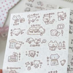 WAKAWAKA Kawaii Diary Stickers 3 Style Options 2 Sheets Washi Paper Special Oil Print Kiss Cut for Journal Scrapbooking Planner