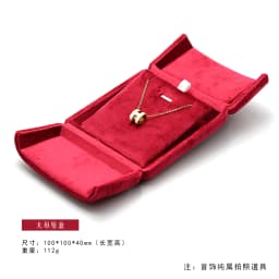 Wedding Ring Box Magnetic Closure Luxury Pair Ring Box for Earrings Necklaces Holder Bracelets Bangles