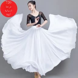 720 Deee Oversized Skirt Ultra Wide Hem awl f-length Skirts for Square Dance And Ethnic Dance High Waist Slimming