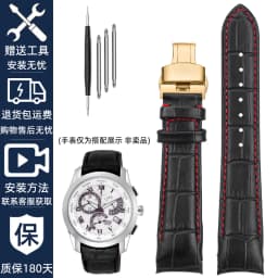 Genuine leather bracelet curve end watch-Strap 20mm for citizen BL9002-37 05A BT0001-12E 01A watch band 21mm watchband 22mm