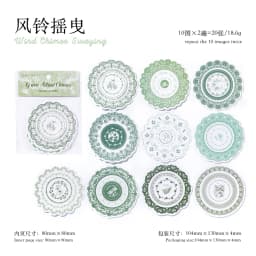 20 pcs Lace Frame Sticker Pack Diary Album hand made Collage Decorative Scrapbook material Journal Creative Stationery Supplies
