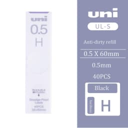 Japanese Stationery Uni UL-S Automatic Lead Anti-Fouling Thickened Black Non-Breakable Student Pencil Lead 0.3/0.4/0.5/0.7/0.9mm