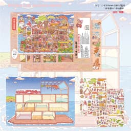Plus Size Kawaii 3D Street View Cartoon Miniature Scene Stickers DIY Hand Stacked Scrapbook Stickers