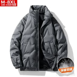 Winter Trend Men's Handsome Versatile Standing Collar Down Coat Plus Size Cold Resistant Warm Coat 140kg 8xl men winter jacket