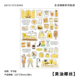 MOHAMM 1 Sheet Simple Small Pattern Home Life Sticker Daily Stationery Material