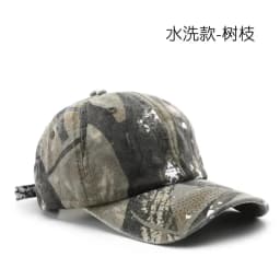 1 PC Unisex Hiking Camouflage Tactics Baseball Cap Leaves Jungle Hat Unstructured Cotton 6 Panel Baseball Cap