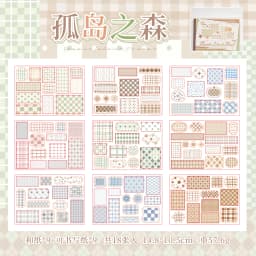 Cute Cartoon Grid Theme Die Cut Stickers Book - 18/36 Sheets Handmade Dairy Stickers Decorative Scrapbooking Japanese Stationery