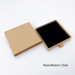 EMANCO (Customized Logo Box) 1.7CM Gift Box for Amazon Support Wholesale and Direct Shipping Contact Seller Factory Direct