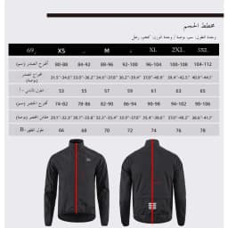 KEMALOCE Cycling Jacket Windproof Men 2026 Ultralight Long Sleeve Bike Jersey Black&Yellow Lightweight MTB Sports Windbreaker