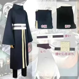 Anime Peripheral Naruto Clothing Student Version Xiao Organization Obito Cosplay Costume White Mask Cosplay Costume