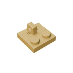 Gobricks GDS-825 Hinge Plate 2 x 2 Locking with 1 Finger on Top compatible with lego 92582 pieces of children's DIY