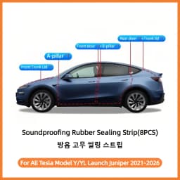 For All Tesla Model YL/Y Juniper 2021-2026 Door Seal Kit Soundproof Rubber Weather Strip Wind Noise Reduction Kit