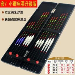 Nano Fishing Floats Set Fishing Float Balsa Boya Fresh Water Flotador Nano Carp Fishing Vertical Buoy Float Fishing Accessoires