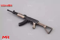 1/12 Scale Mini Sniper Rifle Gun Model AKM M4A1 98K Scene Accessories Fit 6'' Male Female Soldier Action Figure Body