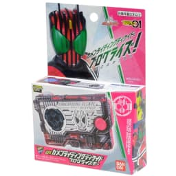 Bandai Kamen Rider Zero-One Dx Progrise Key & Key Storage Set With Progrise Holder Cosplay Prop Toy Gift