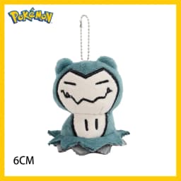 Mimikyu Eevee Plush Keychain Pocket Monster Cos Eeveelution Snorlax Doll Anime Pendant For Fan Collectible Sylveon Present Decor