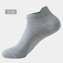 5 Pairs Professional Thin Anti-slip Breathable No Sweat Sports Socks Marathon Basketball Running Socks Athletic Men Women