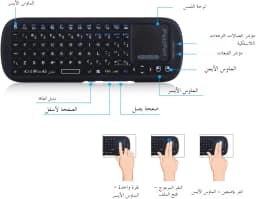 IPazzPort 2.4G Mini Wireless Keyboard with Touchpad Mouse Combo, Handheld Portable for Tablet/Laptop/Notebook/ Android TV Box/PC