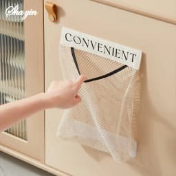 1Pcs Hanging Storage Mesh Bags Kitchen Garbage Bag Storage Tools Wall-mounted Large-capacity Storage Bag Packaging Plastic Bag