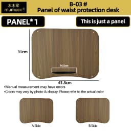Mumucc's Laptop Desk With Lumbar Support & Accessories, Including A Detachable Tabletop, A Cushion Filled With Foam Particles