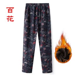 Extra Large Size 9XL Middle-aged Women Pants New Autumn Elastic High Waist Casual Trousers Winter Velvet Female Straight Pants