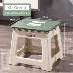 MUMUCC Plastic Thickened Folding Chair, Portable Outdoor Camping Chair, Beach Folding Chair, Family Children's Chair