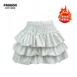 Ballet Style Pumpkin Puff Short Skirt Half-length Flared Skirt with Inner High Waist Elastic Polyester Fiber for Dance...