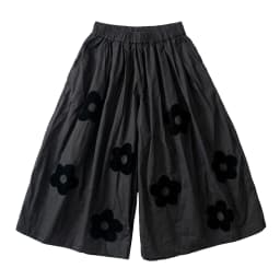 Women's Black Long Skirt - Style Pants Floral Embroidery Casual Weekend Outings Elegant & Mysterious Vibe