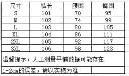 Pant women 2026 casual high-waisted drawstring side pocket casual linen pants flowing wide-leg beach pants elastic tightness