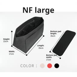 Purse Organizer Insert for Handbags, Felt Bag Organizer for Tote & Purse, Tote Bag Organizer Insert, for lv neverfull