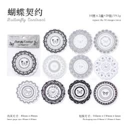 20 pcs Lace Frame Sticker Pack Diary Album hand made Collage Decorative Scrapbook material Journal Creative Stationery Supplies