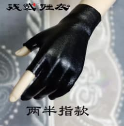 1/4 1/3 Scale BJD Doll Accessories Vintage Knitted or PU Gloves For BJD/SD MSD SD13 Girl SD17 SSDF Strong Uncle C1039