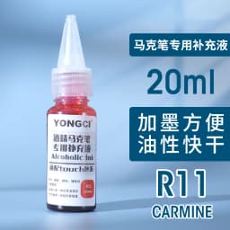 12/24/36/48 Color Alcohol Marker Universal Ink Refill with Dropper 20ML Oil-based Environmentally Friendly Filling Fluid