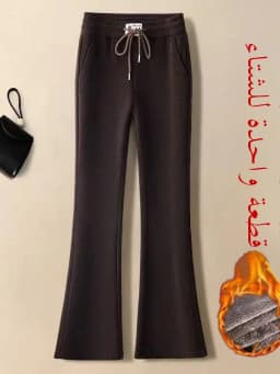 Thickened Fleece Women's Bell Bottom Pants Autumn Winter Warm Casual Trousers Vintage Polyester Fiber High Waist Loose Fit
