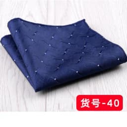 23CM Mens Woven Polyester Pocket Square Embroidered Jacquard Hanky Scarf Best Man Korean Formal Wedding Bridegroom Handkerchief
