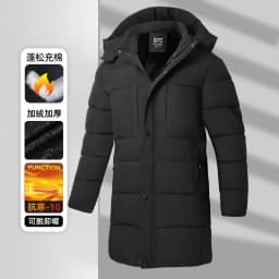 Men's 3D Warm Long Cotton Jacket Winter 2026 Fluffy Versatile Cardigan Fashion Coat for Casual Wear