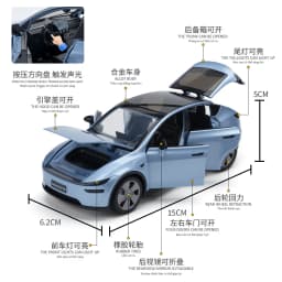 1:32 MODELY New Edition Alloy Car Model Ornament Toy Gift Diecast Alloy Car Model Collectible