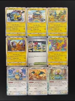 Diy Self-control Card Anime Collection Cards Gift Toys