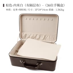 Large Capacity Bracelets Storage Case Leather Fabric Jewelry Box Bangle Organizer Business Jewelry Packaging