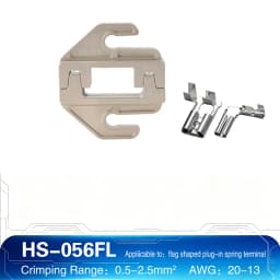 HS 9 Inch Powder Alloy Plier Jaw High Hardness Wear Resistant Industrial Crimping Pliers Replacement Accessories MIM