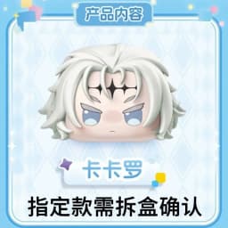 New Genuine Wuthering Waves Doll Series Blind Box Kawaii Mystery Box Desktop Decoration Anime Figure Christmas Gift Trendy Toy
