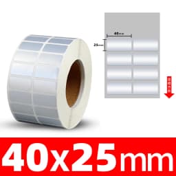 1Roll Thermal Transfer Matte Silver PET Label Waterproof Oilproof Office Supplies(Not thermal paper)