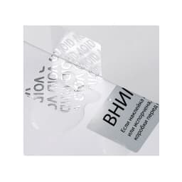 Transfer Printer Matte Silver VOID Label Temper Proof Unremovable Sticker One Time Use Only Leaving Evidence Seal