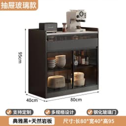 Modern Sideboard Cabinet With Glass Door Buffet Storage Cabinet With Drawers Kitchen Dining Living Room Furniture Coffee Bar
