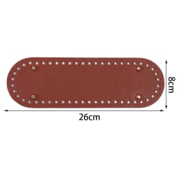 Handmade Oval Bottom for Knitted Bag PU Leather Pad Handcraft Bag Base With Holes DIY Crochet Bag Bottom Accessories