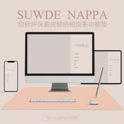 Double Sided Leather Mouse Pad Custom logo Large Size Anti Slip Waterproof Easy To Clean Desk Mat Ergonomics Wear Resistant Gift