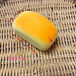 squishy Slow Rebound Bread Pinch Happy Bear Bread Crunchy and soft Wet Soft Touch Relieve Stress Toy Showdown Prop Creativity