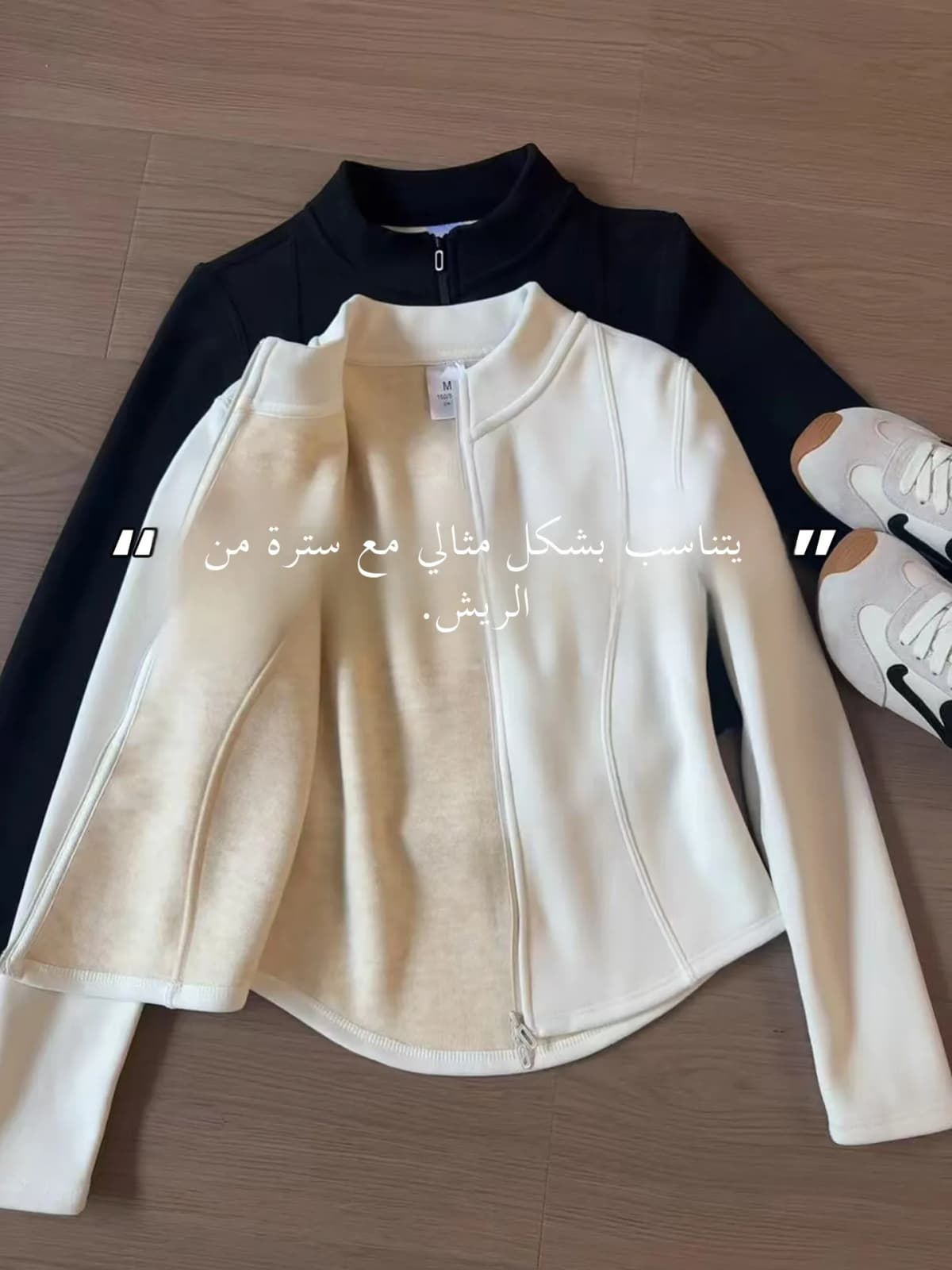 Zipper High Neck down Jacket Women's Autumn Winter Fleece Lined Long Sleeve T-Shirt Base Shirt Inner Wear for Puffer Coat