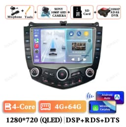 Android 15 For Honda Accord 7 2003 - 2007 Head Unit Stereo Autoradio Navigation 4G LTE 5G WIFI DSP Car Radio Qualcomm AUTO BT