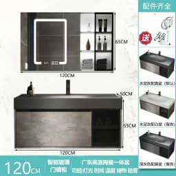 Modern Bathroom Cabinet Smart Mirror Cabinet Rock Integrated Washbasin Bathroom Vanity Cabinets with Sink Bathroom Furniture